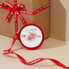 Лента атласная, подарочная упаковка, «С любовью», красная, 1 см х 5 м - Фото 1