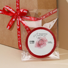Лента атласная, подарочная упаковка, «С любовью», красная, 1 см х 5 м - Фото 2