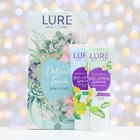 Подарочный набор LURE: BIO-крем для рук Алоэ Вера с глицерином 75 + крем для рук уход 75 мл МИКС - Фото 2