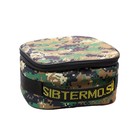 Чехол "Сибтермо" под катушку с задним фрикционом, цвет микс, 00710502 - Фото 1