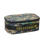 Чехол «Сибтермо» под 2 катушки, цвет микс, 00710503 - Фото 1