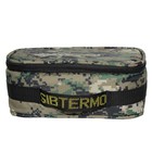 Чехол «Сибтермо» под 2 катушки, цвет микс, 00710503 - Фото 3