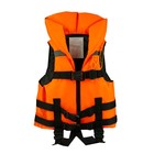 Жилет спасательный «Сибтермо» ЖС-01-О, оранжевый, размер XXXS, ЖС -01.О.12-15 - Фото 1