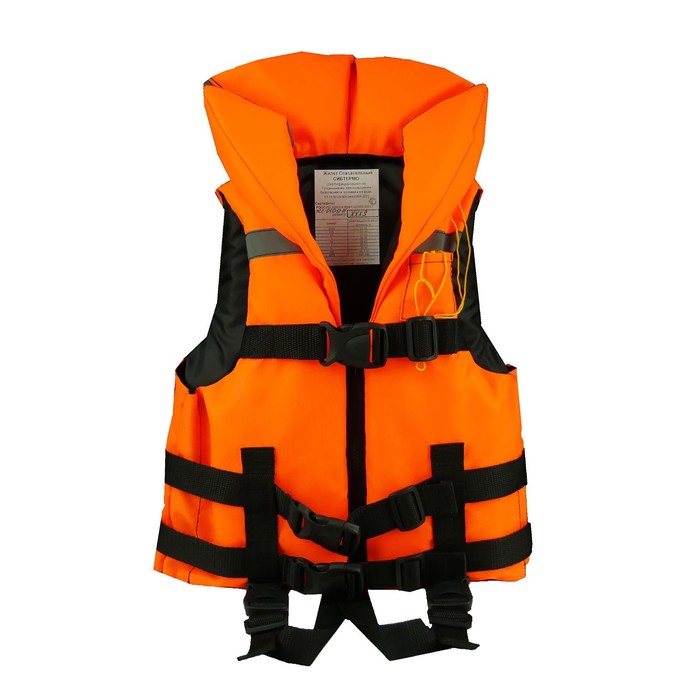 Жилет спасательный "Сибтермо" ЖС-01-О, оранжевый, размер ХXХS, ЖС -01.О.12-15 - Фото 1