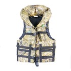 Жилет спасательный «Сибтермо» ЖС-01-К, размер М, ЖС-01.К.50-60, МИКС - Фото 1