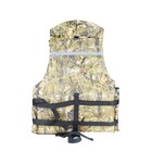 Жилет спасательный «Сибтермо» ЖС-01-К, размер L, ЖС-01.К.60-70, МИКС - Фото 4