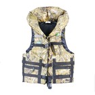 Жилет спасательный «Сибтермо» ЖС-01-К, размер XL, ЖС-01.К.70-90, МИКС - Фото 1