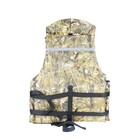 Жилет спасательный «Сибтермо» ЖС-01-К, размер XL, ЖС-01.К.70-90, МИКС - Фото 4