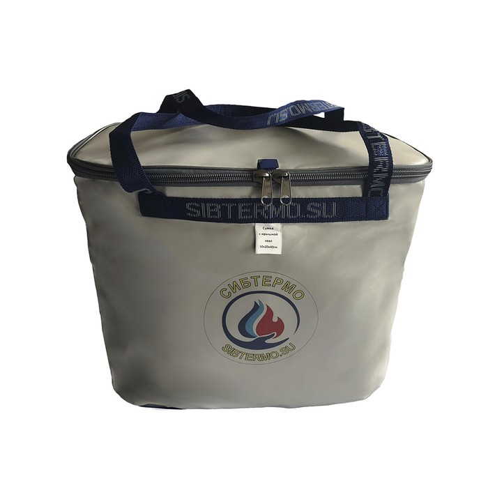 Сумка рыболовная «Сибтермо», ПВХ, 50×20×40 см, 40 л, цвет микс 02010107 - Фото 1