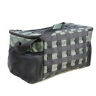 Сумка рыболовная «Сибтермо» SibFisher XL01-0, цвет микс 00710809 - Фото 4