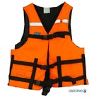 Жилет спасательный "Сибтермо" ЖС-02-О, оранжевый, размер ХХL, ЖС -02.О.90-110 - фото 302812421
