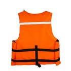 Жилет спасательный «Сибтермо» ЖС-02-О, оранжевый, размер XXL, ЖС -02.О.90-110 - Фото 2