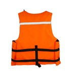 Жилет спасательный «Сибтермо» ЖС-02-О, оранжевый, размер XXXL, ЖС -02.О.110-130 - Фото 2