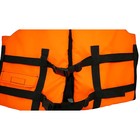 Жилет спасательный "Сибтермо" ЖС-02-О, оранжевый, размер ХХХL, ЖС -02.О.110-130 - Фото 3