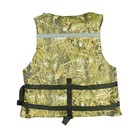 Жилет спасательный «Сибтермо» ЖС-02-К, размер XXL, ЖС -02.К.90-110 - Фото 2