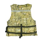 Жилет спасательный «Сибтермо» ЖС-02-К, размер XL, ЖС -02.К.70-90 - Фото 2