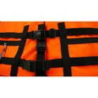 Жилет спасательный «Сибтермо» ЖС-01-О, оранжевый, размер XXL, ЖС -01.О.90-110 - Фото 2
