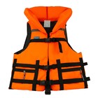 Жилет спасательный "Сибтермо" ЖС-02-О, оранжевый, размер XL, ЖС -02.О.70-90 - фото 302812458