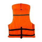 Жилет спасательный «Сибтермо» ЖС-02-О, оранжевый, размер XL, ЖС -02.О.70-90 - Фото 3