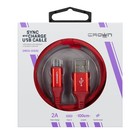 Кабель Crown CMCU-3103С, Type-C - USB, 2А, 1м, тканевая оплетка, металл, красный - фото 51457235 Кабель Crown CMCU-3103С, Type-C - USB, 2А, 1м, тканевая оплетка, металл, красный - фото 51457235