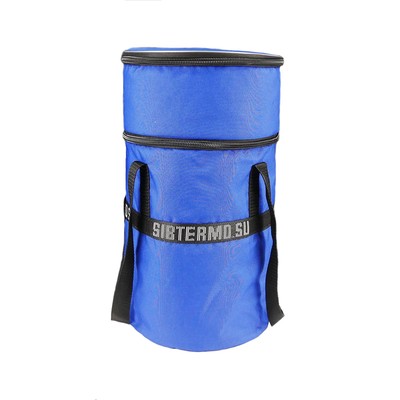 Термочехол «Сибтермо» для газового баллона, 5 л, двойной, цвет микс 00710232