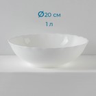 Салатники Avvir «Дива», набор 7 шт.: 6 шт.: d=11 см, 1 шт.: d=20 см, стеклокерамика, белые - Фото 3