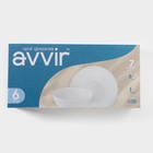 Салатники Avvir «Дива», набор 7 шт.: 6 шт.: d=11 см, 1 шт.: d=20 см, стеклокерамика, белые - Фото 8