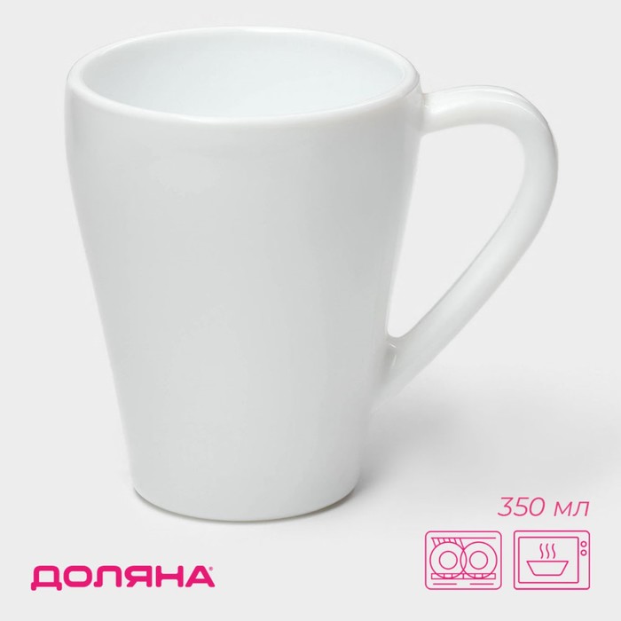 Кружка Доляна «Грация», 350 мл, стеклокерамика, белая - Фото 1