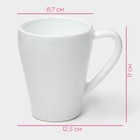 Кружка Доляна «Грация», 350 мл, стеклокерамика, белая - Фото 2