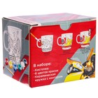 Набор, кружка под раскраску, 250 мл, Трансформеры - фото 24693872