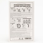 Легкоудаляемые настенные застежки для рамок картин, до 1.5 кг, набор 6 шт. - Фото 2