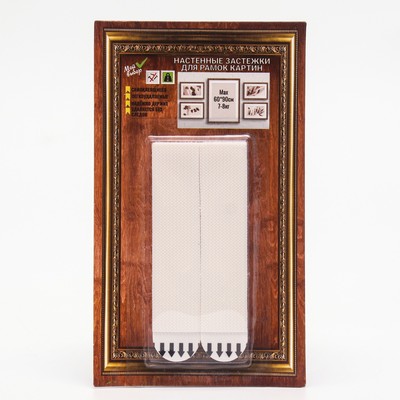 Легкоудаляемые настенные застежки для рамок картин, до 7 кг, набор 4 шт.