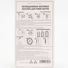 Легкоудаляемые настенные застежки для рамок картин, до 7 кг, набор 4 шт. - Фото 2