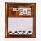 УЦЕНКА Легкоудаляемые клейкие полоски малые, до 1.5 кг, набор 10 шт. - Фото 1