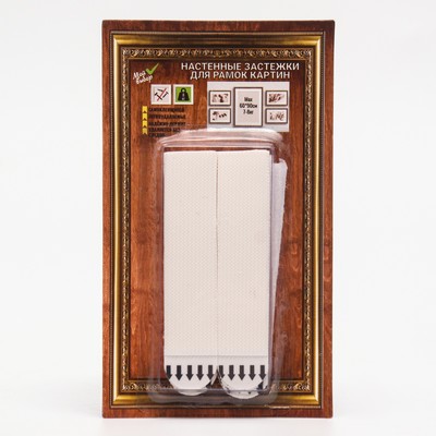 Легкоудаляемые настенные застежки для рамок картин, до 8 кг, набор 8 шт.