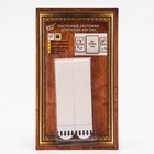 Легкоудаляемые настенные застежки для рамок картин, до 6 кг, набор 4 шт. - Фото 1