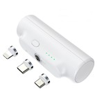 Внешний аккумулятор PB-35, 3000 мАч, магнитные разъемы Lightning/MicroUSB/Type-C, белый 7546794 - фото 9953180