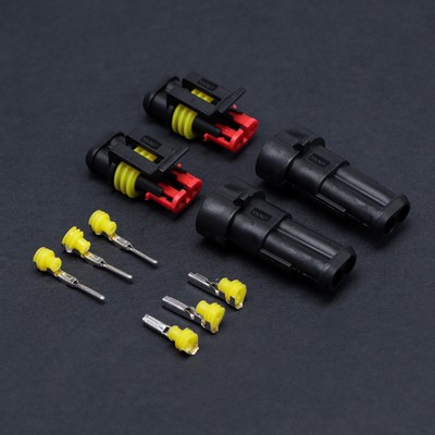 Разъем автомобильный, герметичный штекер-гнездо DJ7021-1.5-11/21, 2 контакта, набор 5 шт.