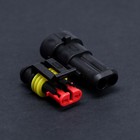 Разъем автомобильный, герметичный штекер-гнездо DJ7021-1.5-11/21, 2 контакта, набор 5 шт. - Фото 2
