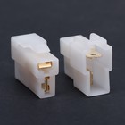 Разъем автомобильный, штекер-гнездо DJ7021-6.3-11/21, 2 контакта, набор 10 шт. - Фото 2