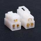 Разъем автомобильный, штекер-гнездо DJ7031-6.3-11/21, 3 контакта, набор 5 шт. - Фото 3