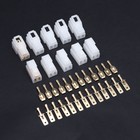 Разъем автомобильный, штекер-гнездо DJ7031-6.3-11/21, 3 контакта, набор 5 шт. - Фото 1