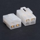 Разъем автомобильный, штекер-гнездо DJ7041-6.3-11/21, 4 контакта, набор 5 шт. - Фото 3