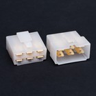 Разъем автомобильный, штекер-гнездо DJ7061-6.3-11/21, 6 контактов, набор 5 шт. - Фото 2