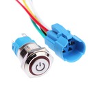 Выключатель TORSO, 12 В, 3 А, 5 pin, IP67, d=16 мм, провод 15 см, красный - Фото 2