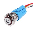 Выключатель, 12 В, 3 А, 5 pin, IP67, d 16мм, провод 15 см, красный - фото 319036205