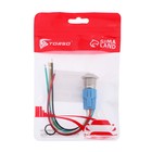 Выключатель TORSO, 12 В, 3 А, 5 pin, IP67, d=16 мм, провод 15 см, красный - Фото 6