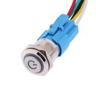 Выключатель, 12 В, 3 А, 5 pin, IP67, d 16мм, провод 15 см, белый - Фото 1