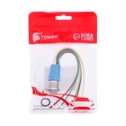 Выключатель, 12 В, 3 А, 5 pin, IP67, d 16мм, провод 15 см, белый - Фото 6