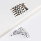 Диадема и заколки для волос «Princess», единорог, набор 7705503